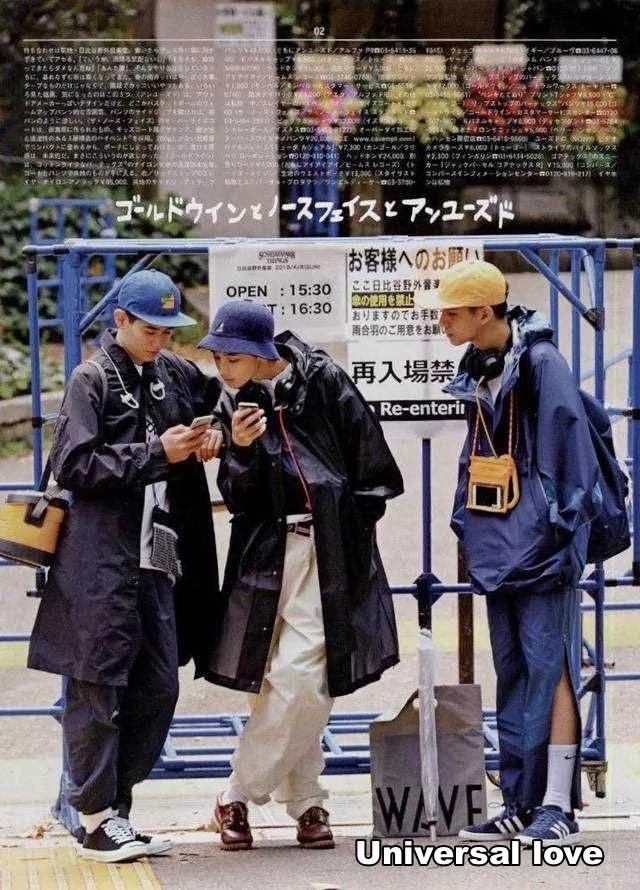 Japanese Fashion in the 90s A Nostalgic Look Back