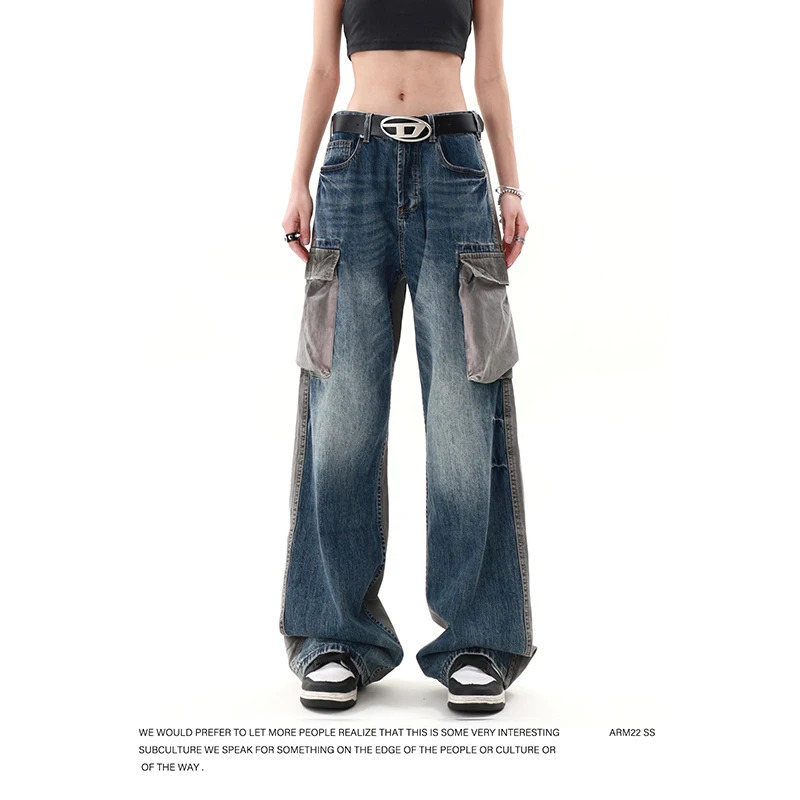 American Vintage Y2K High Waist Straight Jeans - Women's Casual Baggy Wide Leg Grunge Patchwork Denim Trouser