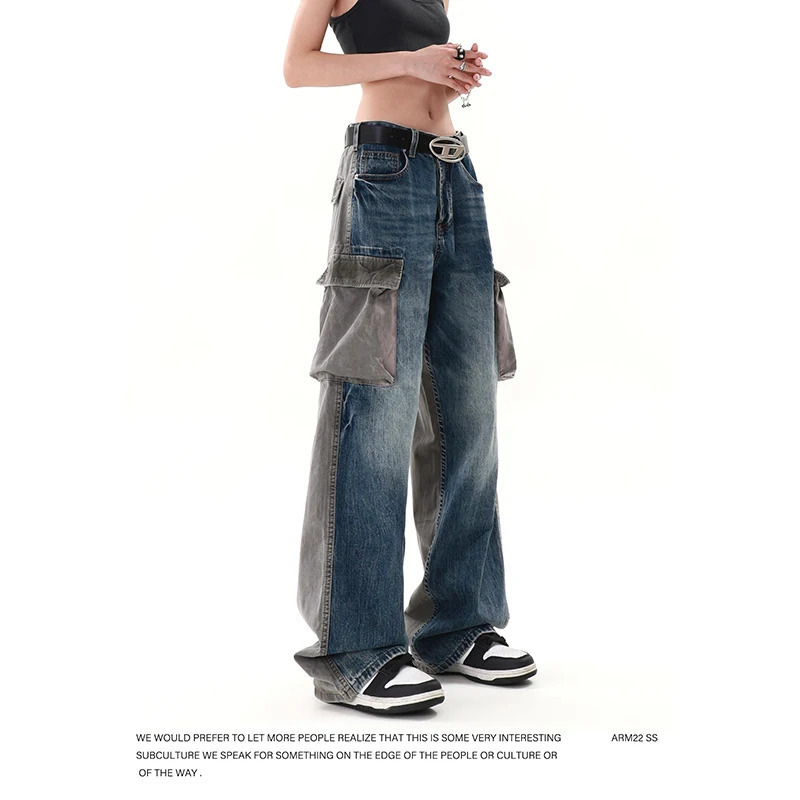 American Vintage Y2K High Waist Straight Jeans - Women's Casual Baggy Wide Leg Grunge Patchwork Denim Trouser