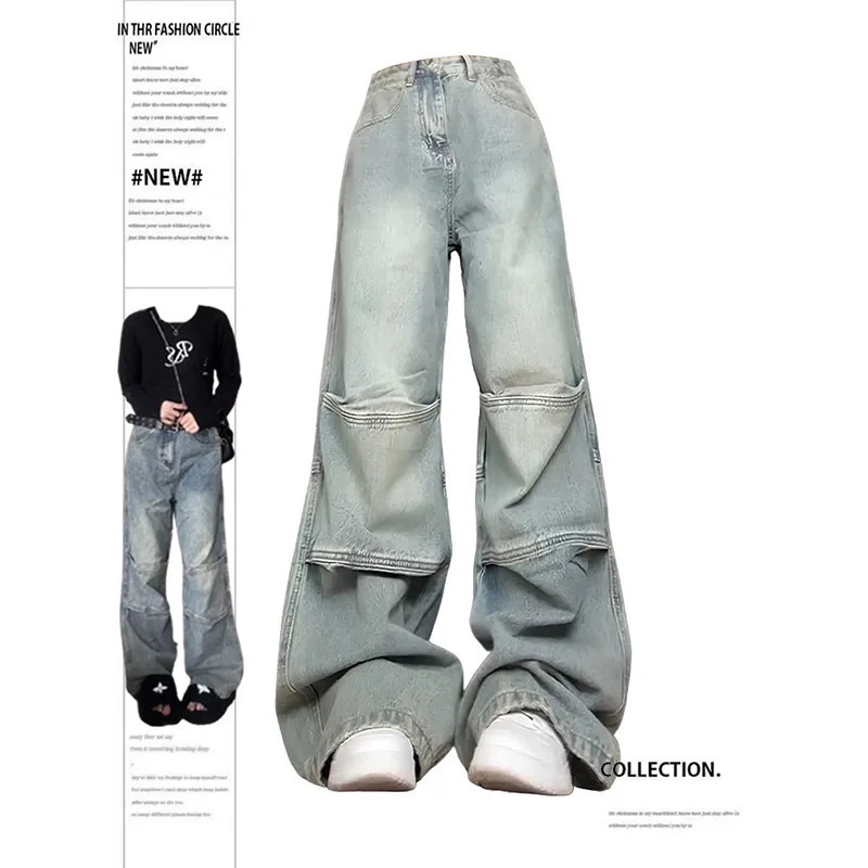 Blue Baggy Jeans: Y2K Harajuku Aesthetic High Waist Denim Trousers