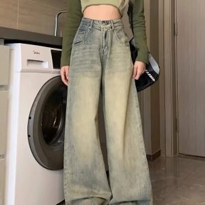 Distressed Wide Leg Jeans - Y2K Baggy Grunge 90s Fashion Retro Summer Outfit