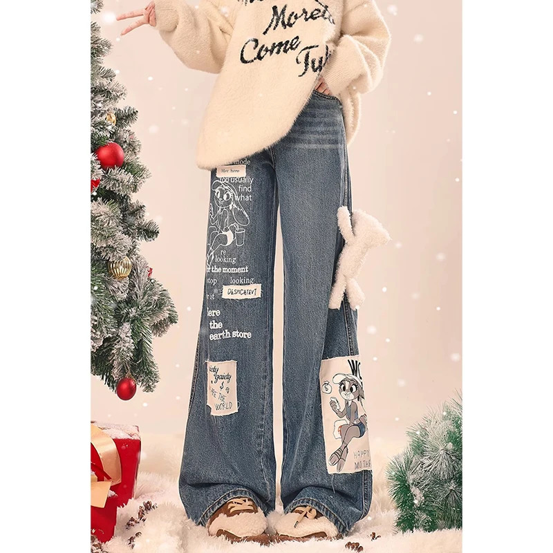 Harajuku Vintage Print Grunge Loose Jeans Female Pants - Y2K Wide Leg Baggy Denim Trouser