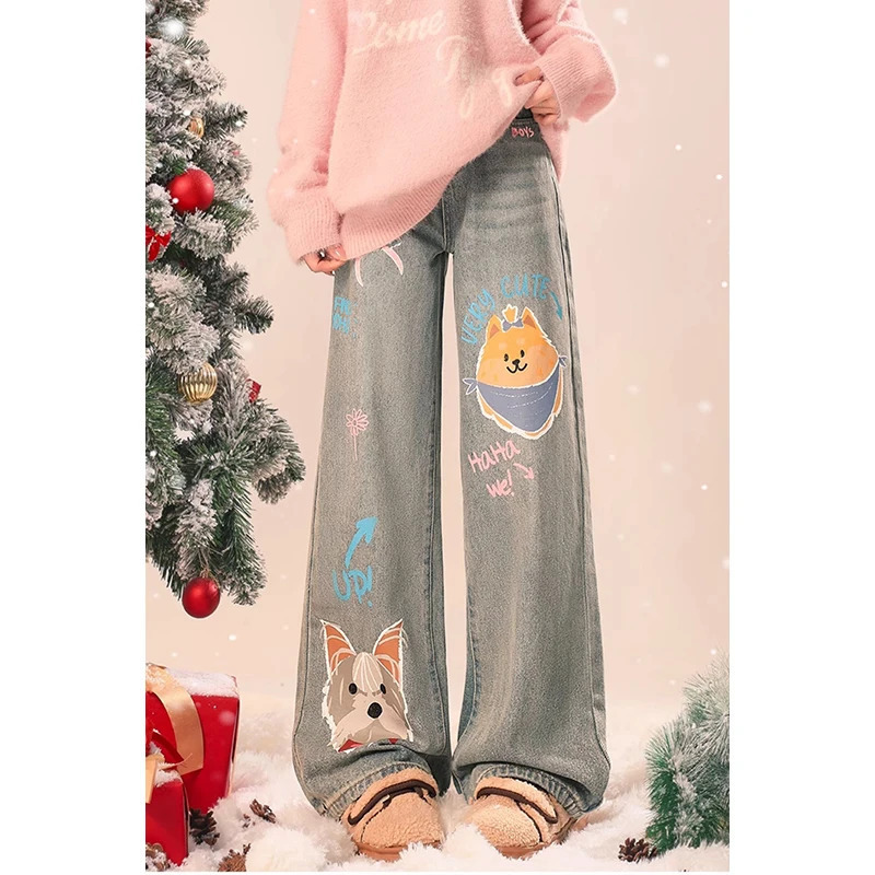 Harajuku Vintage Y2K High Waist Loose Jeans Pants - Wide Leg Baggy Animal Print Denim Trousers