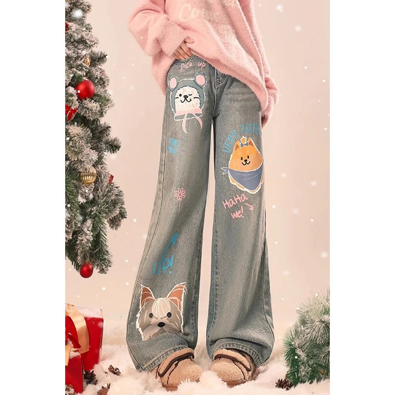 Harajuku Vintage Y2K High Waist Loose Jeans Pants - Wide Leg Baggy Animal Print Denim Trousers