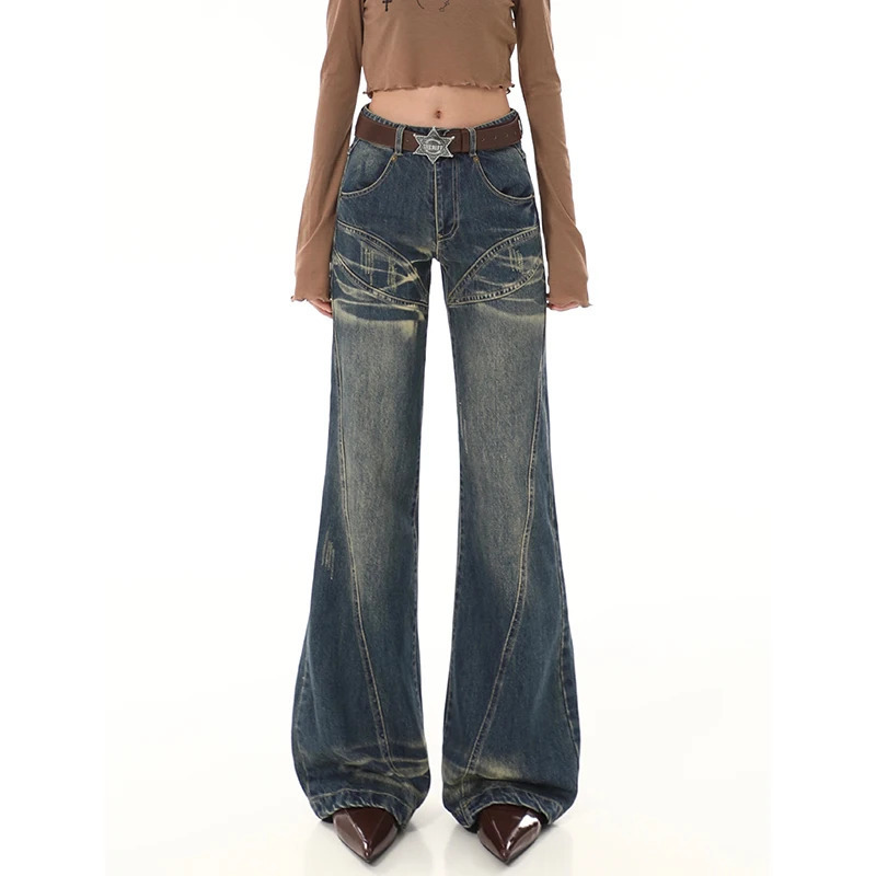 Y2K American Streetwear High Waist Flare Jeans - Women's Fashion Baggy Wide Leg Denim Trouser