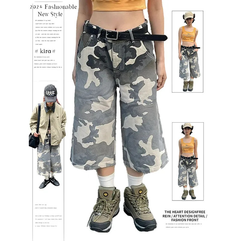 Y2k Camouflage Cargo Pants: Retro Streetwear 90s Fashion Baggy High Waist Shorts