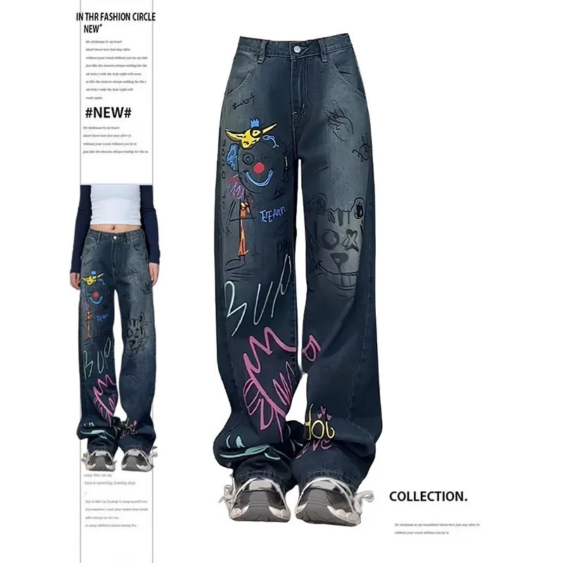 Y2K Graffiti Jeans: Women's High Waist Baggy Denim Trousers - Vintage 90s Aesthetic