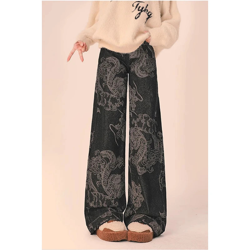 Y2K Grunge Streetwear High Waist Jeans - American Retro Hip-hop Print Denim Trouser