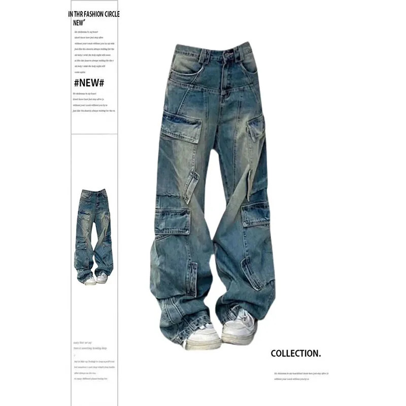 Y2K Korean High Street Style Vintage Denim Trouser - Wide Leg Baggy Blue Jeans