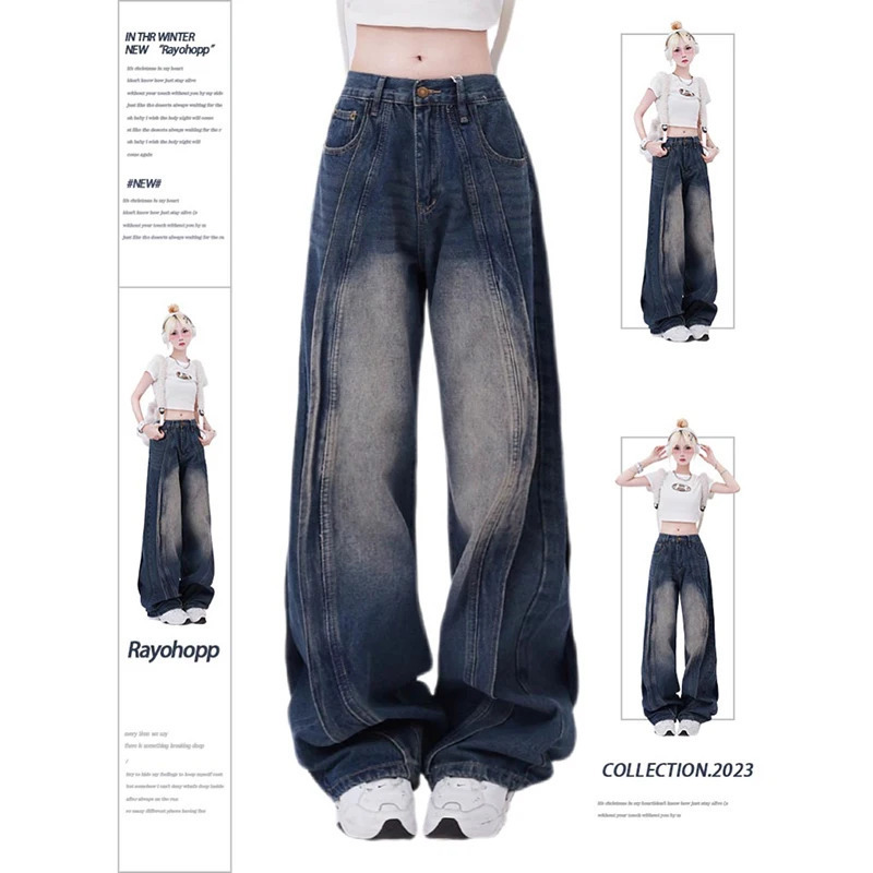 Y2K Retro Style Wide Leg Denim Trouser - Vintage High Waist Baggy Jeans for Women