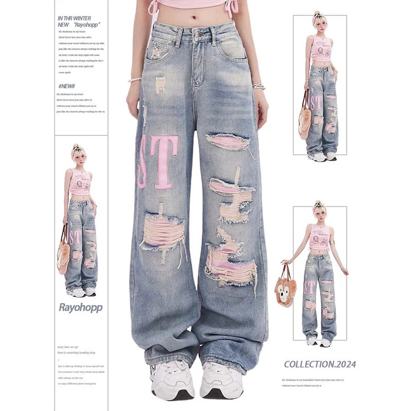 Y2K Vintage Embroidered Wide Leg Jeans - High Quality American Hip Hop Style