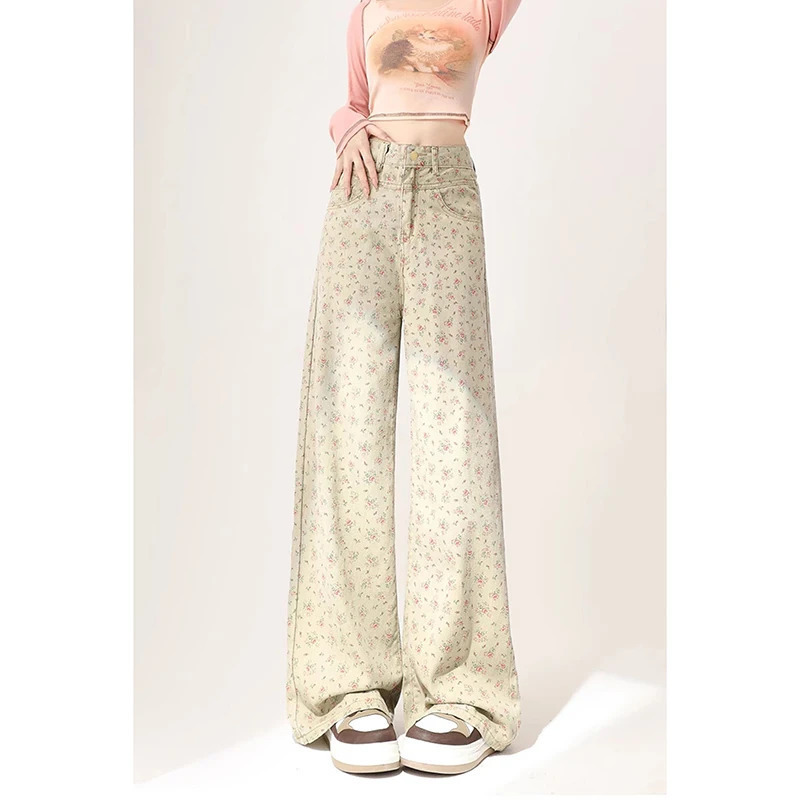 Y2K Vintage High Waist Apricot Jeans - Streetwear Wide Leg Denim Pants