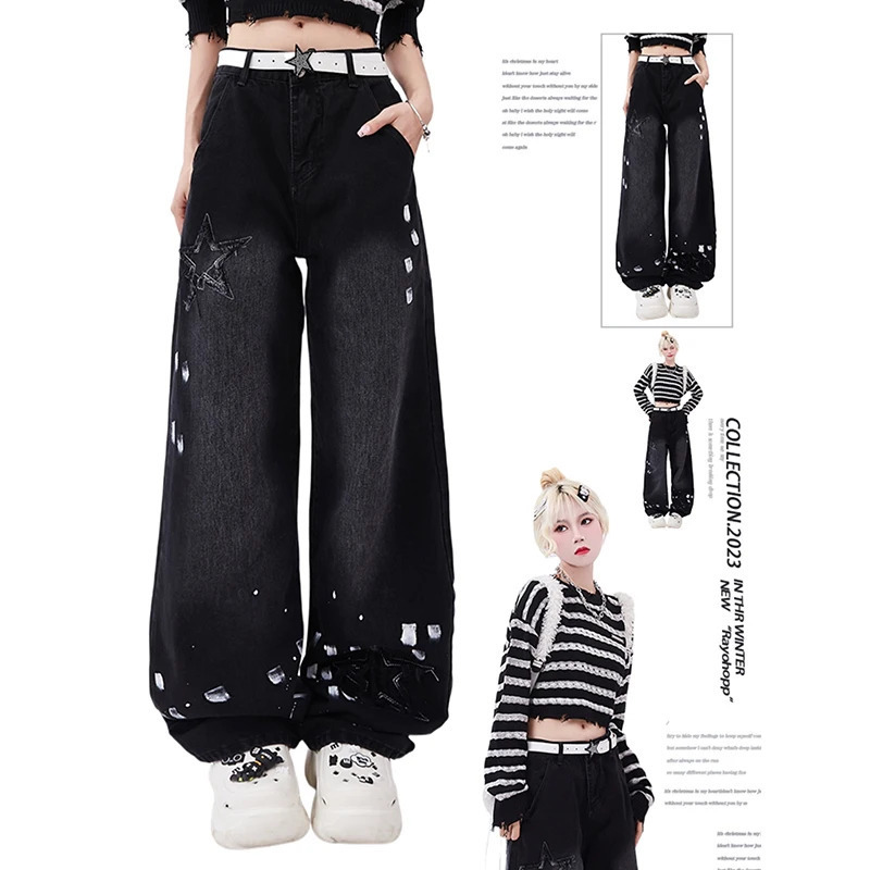 Y2K Vintage High Waist Stars Tassels Straight Jeans - Women's High Street Style Wide Leg Baggy Denim Trou